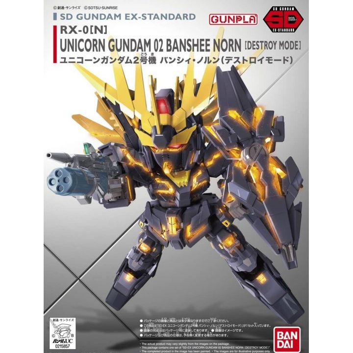 BANDAI SD GUNDAM EX-STANDARD Mobile Suit Gundam UC - Super deformed UNICORN GUNDAM 02 BANSHEE NORN Model Kit Figure(Gunpla)