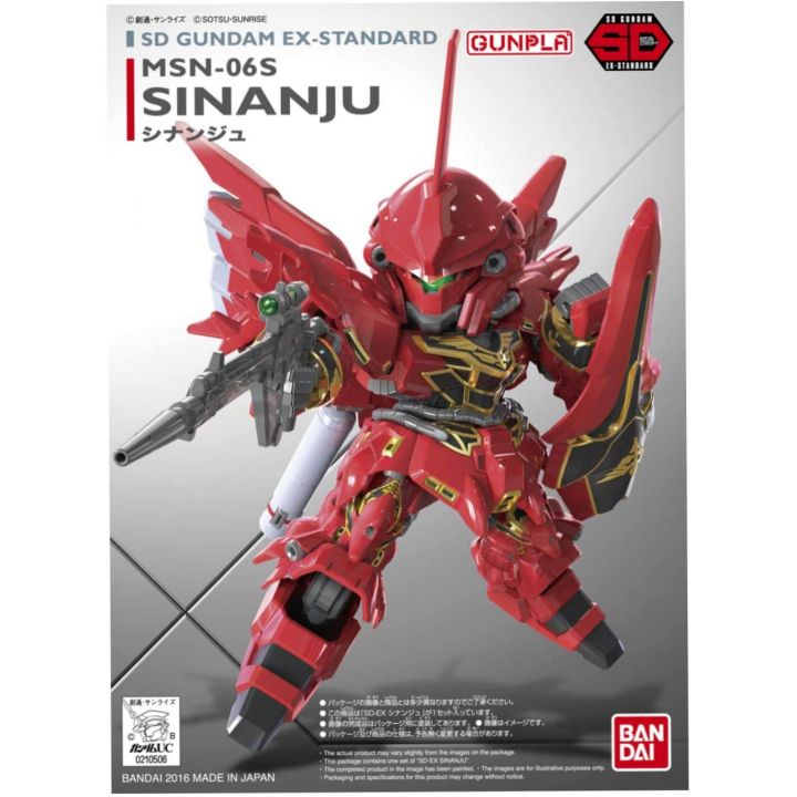 BANDAI SD GUNDAM EX-STANDARD Mobile Suit Gundam UC - Super deformed SINANJU Model Kit Figure(Gunpla)