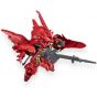 BANDAI SD GUNDAM EX-STANDARD Mobile Suit Gundam UC - Super deformed SINANJU Model Kit Figure(Gunpla)