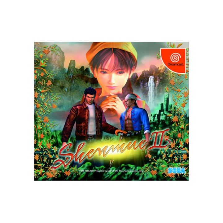 SEGA - Shenmue II for SEGA Dreamcast