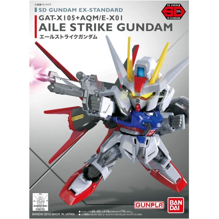 BANDAI SD GUNDAM EX-STANDARD MOBILE SUIT GUNDAM SEED - Super deformed AILE STRIKE GUNDAM Model Kit Figure (Gunpla)