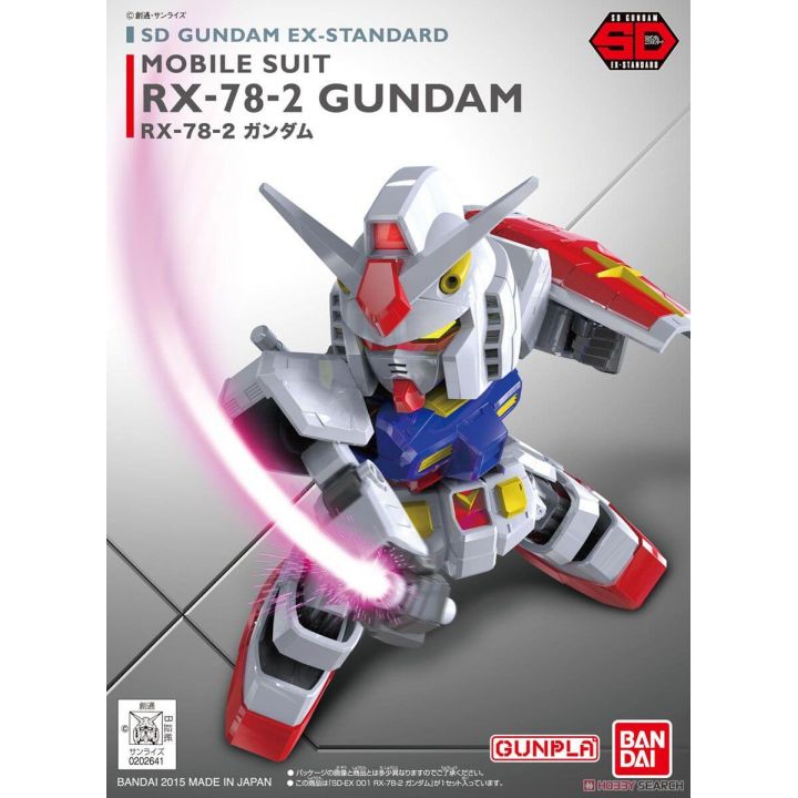 BANDAI SD GUNDAM EX-STANDARD MOBILE SUIT GUNDAM - Super deformed RX-78-2 GUNDAM Model Kit Figure(Gunpla)