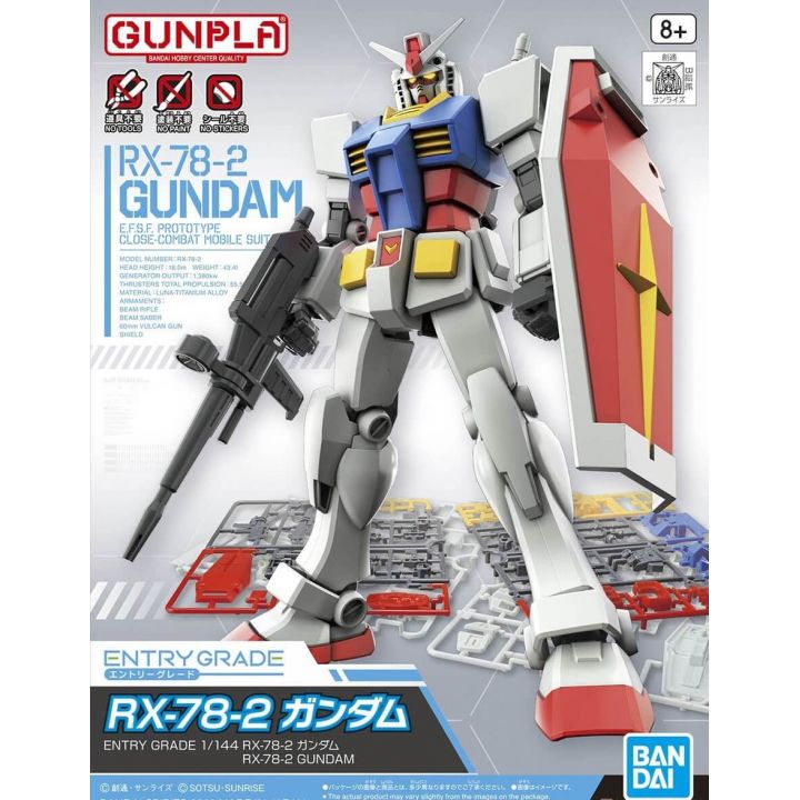 BANDAI EG MOBILE SUIT GUNDAM - Entry Grade RX-78-2 GUNDAM Model Kit Figure(Gunpla)