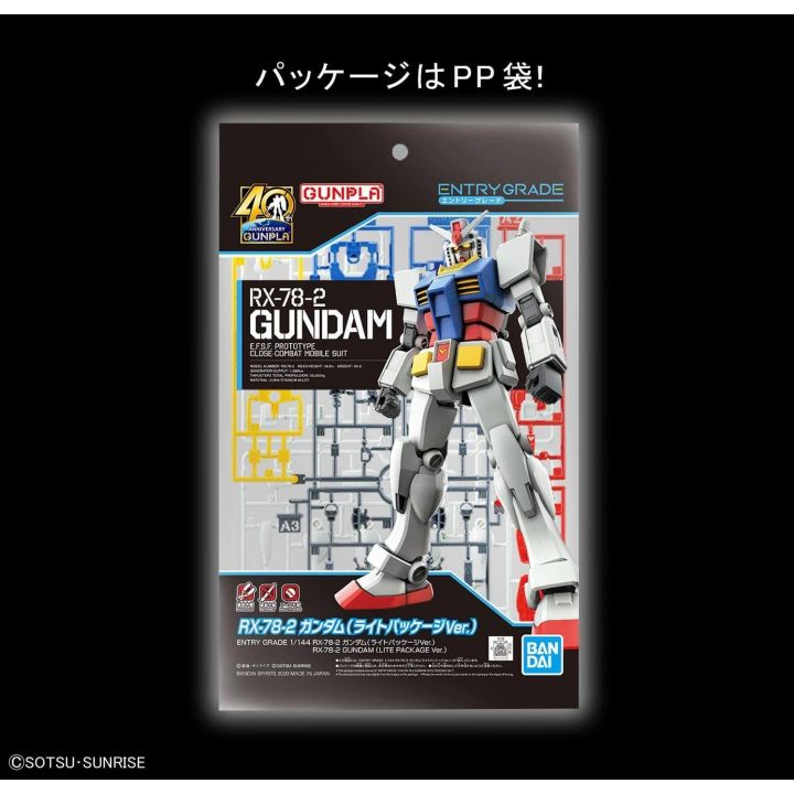 BANDAI EG MOBILE SUIT GUNDAM - Entry Grade RX-78-2 GUNDAM (Light Package Ver.) Model Kit Figur(Gunpla)