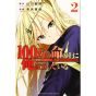 I'm Standing on a Million Lives (Hyakuman no Inochi no Ue ni Ore wa Tatte Iru) vol.2 - Kodansha Comics (version japonaise)