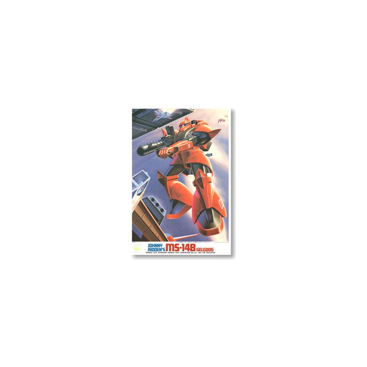 BANDAI 1/144 MOBILE SUIT GUNDAM MSV - GELGOOG 14B Modello Kit Figura (Gunpla)