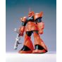 BANDAI 1/144 MOBILE SUIT GUNDAM MSV - GELGOOG 14B Modello Kit Figura (Gunpla)
