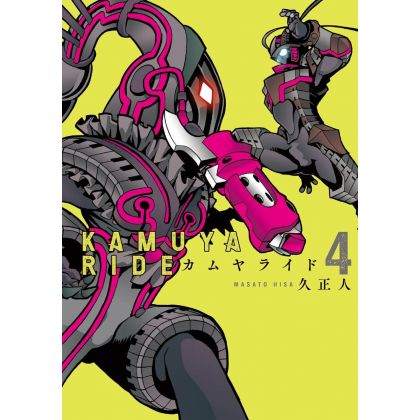 Kamuya Ride vol.4 - Ran Comics (version japonaise)