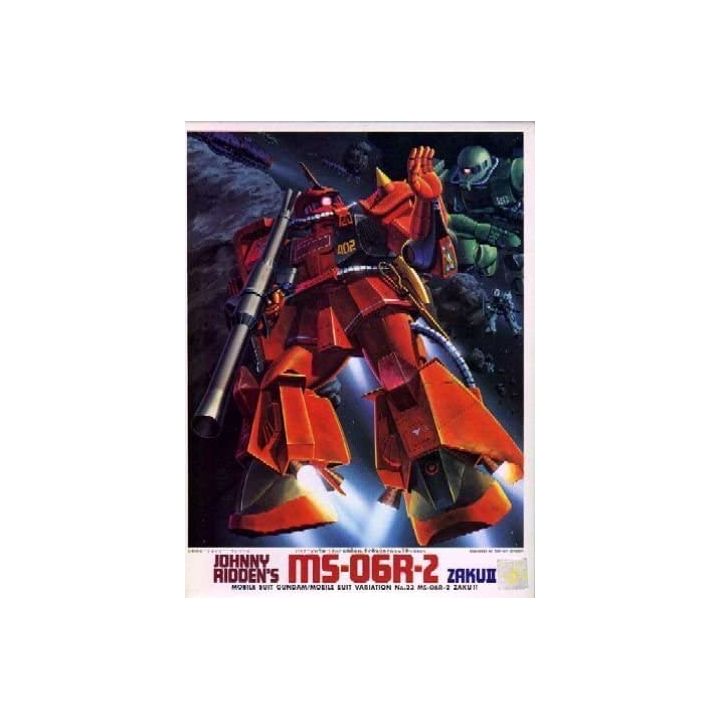 BANDAI 1/144 MOBILE SUIT GUNDAM MSV - ZAKU II (JOHNNY LEIDEN) Modello Kit Figura (Gunpla)