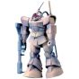 BANDAI 1/144 MOBILE SUIT GUNDAM MSV - DOM Tropical Test Type Model Kit Figure(Gunpla)