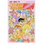 KochiKame: Tokyo Beat Cops vol.107 - Jump Comics (version japonaise)