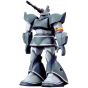BANDAI 1/144 MOBILE SUIT GUNDAM MSV - GELGOOG CANNON Modello Kit Figura (Gunpla)