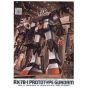 BANDAI 1/144 MOBILE SUIT GUNDAM MSV - PROTOTYPE GUNDAM Model Kit Figur(Gunpla)