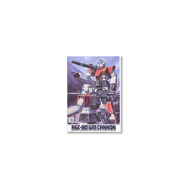 BANDAI 1/144 MOBILE SUIT GUNDAM MSV - GM CANNON Model Kit Figure(Gunpla)