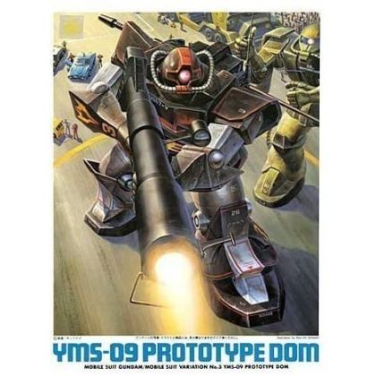 BANDAI 1/144 MOBILE SUIT...