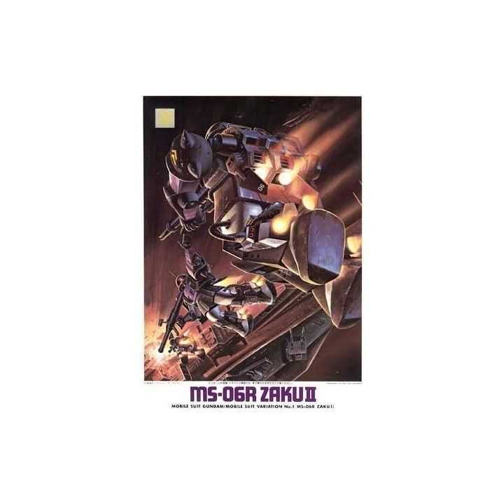 Figura de alta movilidad BANDAI 1/144 MOBILE SUIT GUNDAM MSV - ZAKU II (Gunpla) Figura de alta movilidad BANDAI 1/144 MOBILE SUIT GUNDAM MSV - ZAKU II (Gunpla)