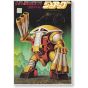 BANDAI 1/144 MOBILE SUIT GUNDAM MSV - JUAGGU Model Kit Figure(Gunpla)