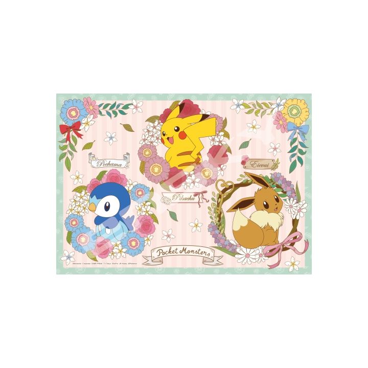 ENSKY - POKEMON Antique Forest - 208 Piece Jigsaw Puzzle 208-080