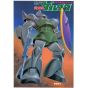 BANDAI 1/144 MOBILE SUIT GUNDAM - GELGOOG Model Kit Figure(Gunpla)