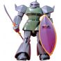 BANDAI 1/144 MOBILE SUIT GUNDAM - GELGOOG Model Kit Figure(Gunpla)