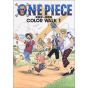 Artbook - ONE PIECE COLORWALK 1 / Eiichirō Oda