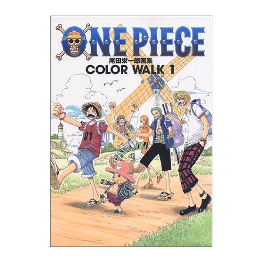 Artbook - ONE PIECE COLORWALK 1 / Eiichirō Oda