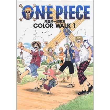 Onepieceイラスト集 Colorwalk 9 Tiger 愛蔵版コミックス