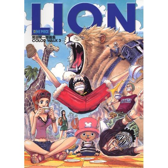 Artbook - ONE PIECE COLORWALK 3 LION / Eiichirō Oda