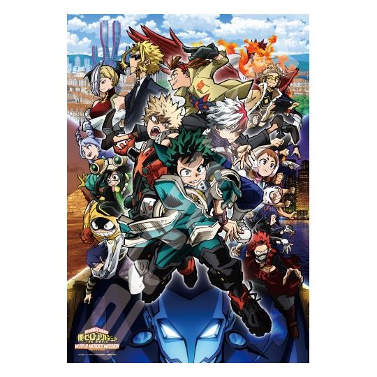 ENSKY - MY HERO ACADEMIA Le Film - Jigsaw Puzzle 1000 pièces 1000T-187