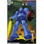 BANDAI 1/144 MOBILE SUIT GUNDAM - GYAN Model Kit Figure(Gunpla)