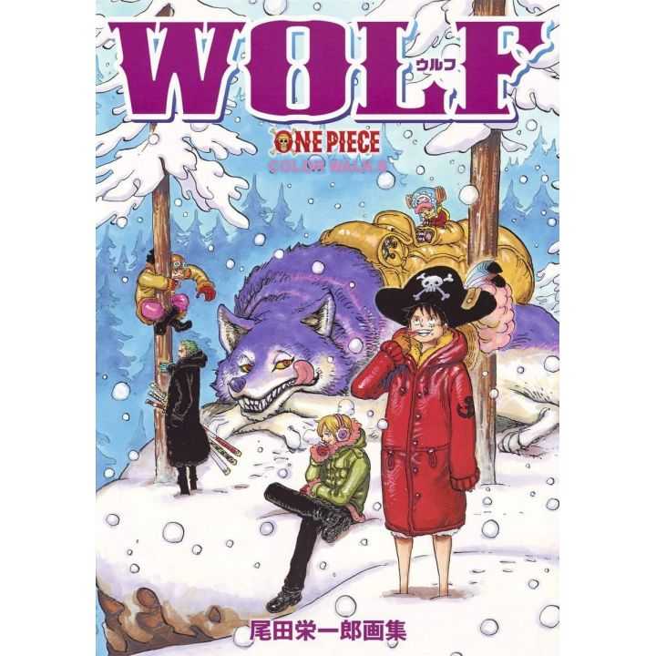 大人気新作 Colorwalk Onepieceイラスト集 Wolf 8 その他 Cloudreviews Com 大人気新作 Colorwalk Onepieceイラスト集 Wolf 8 その他 Cloudreviews Com