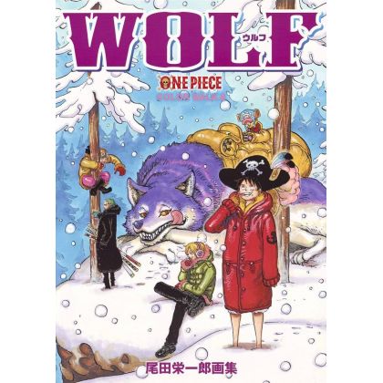 Artbook - ONE PIECE COLORWALK 8 WOLF / Eiichirō Oda