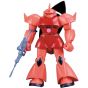 BANDAI 1/144 MOBILE SUIT GUNDAM - CHAR's GELGOOG Model Kit Figure(Gunpla)