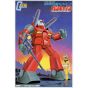 BANDAI 1/144 MOBILE SUIT GUNDAM - GUN CANNON Model Kit Figure(Gunpla)