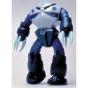 BANDAI 1/144 MOBILE SUIT GUNDAM - Z'GOK Model Kit Figur (Gunpla)
