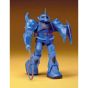 BANDAI 1/144 MOBILE SUIT GUNDAM - GOUF Model Kit Figure(Gunpla)