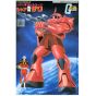 BANDAI 1/144 MOBILE SUIT GUNDAM - ZAKU di CHAR Modello Kit Figura (Gunpla)