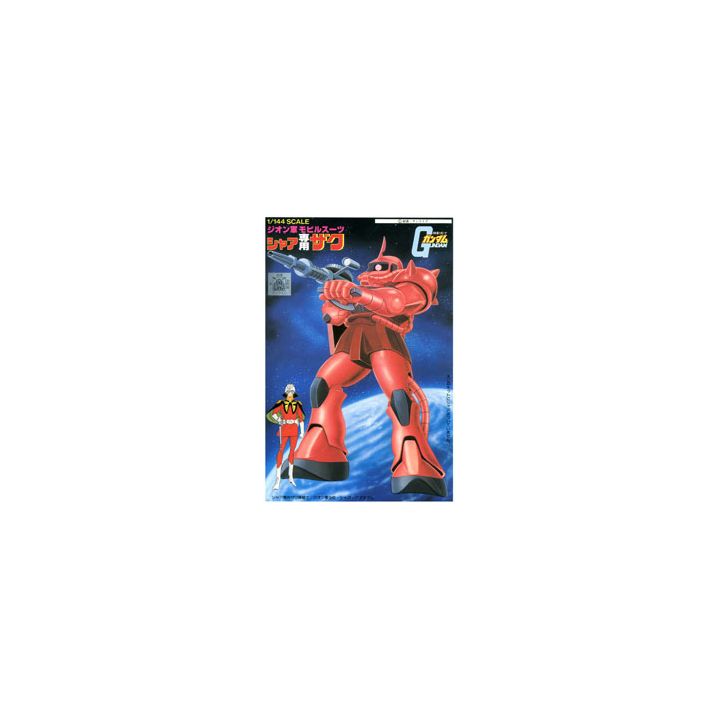 BANDAI 1/144 MOBILE SUIT GUNDAM - ZAKU di CHAR Modello Kit Figura (Gunpla)