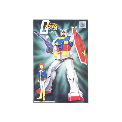 BANDAI 1/144 MOBILE SUIT...