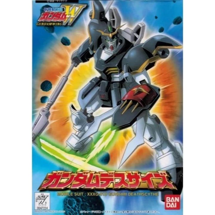 BANDAI 1/144 MOBILE SUIT GUNDAM W - GUNDAM DEATHSCYTHE Model Kit Figure(Gunpla)