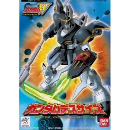 BANDAI 1/144 MOBILE SUIT...