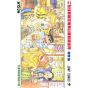 KochiKame: Tokyo Beat Cops vol.153 - Jump Comics (Japanese version)