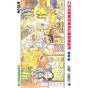 KochiKame: Tokyo Beat Cops vol.153 - Jump Comics (version japonaise)