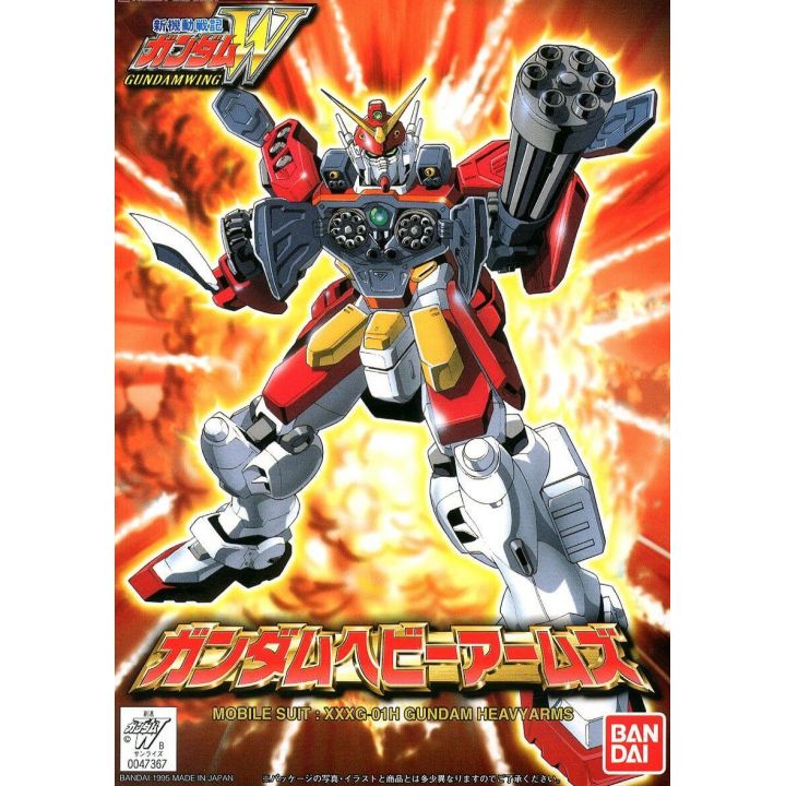 BANDAI 1/144 MOBILE SUIT GUNDAM W - GUNDAM HEAVYARMS Model Kit Figure(Gunpla)