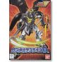 BANDAI 1/144 MOBILE SUIT GUNDAM W - GUNDAM DEATHSCYTHE HELL Model Kit Figure(Gunpla)