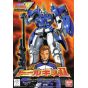 BANDAI 1/144 MOBILE SUIT GUNDAM W - TALLGEESE II Model Kit Figur(Gunpla)