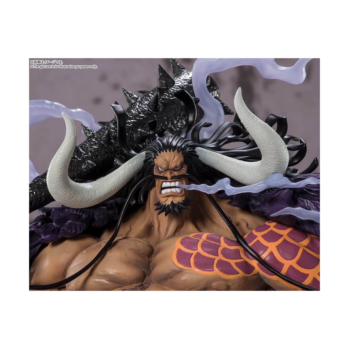 BANDAI Figuarts ZERO One Piece Kaido Figure Extra Battle
