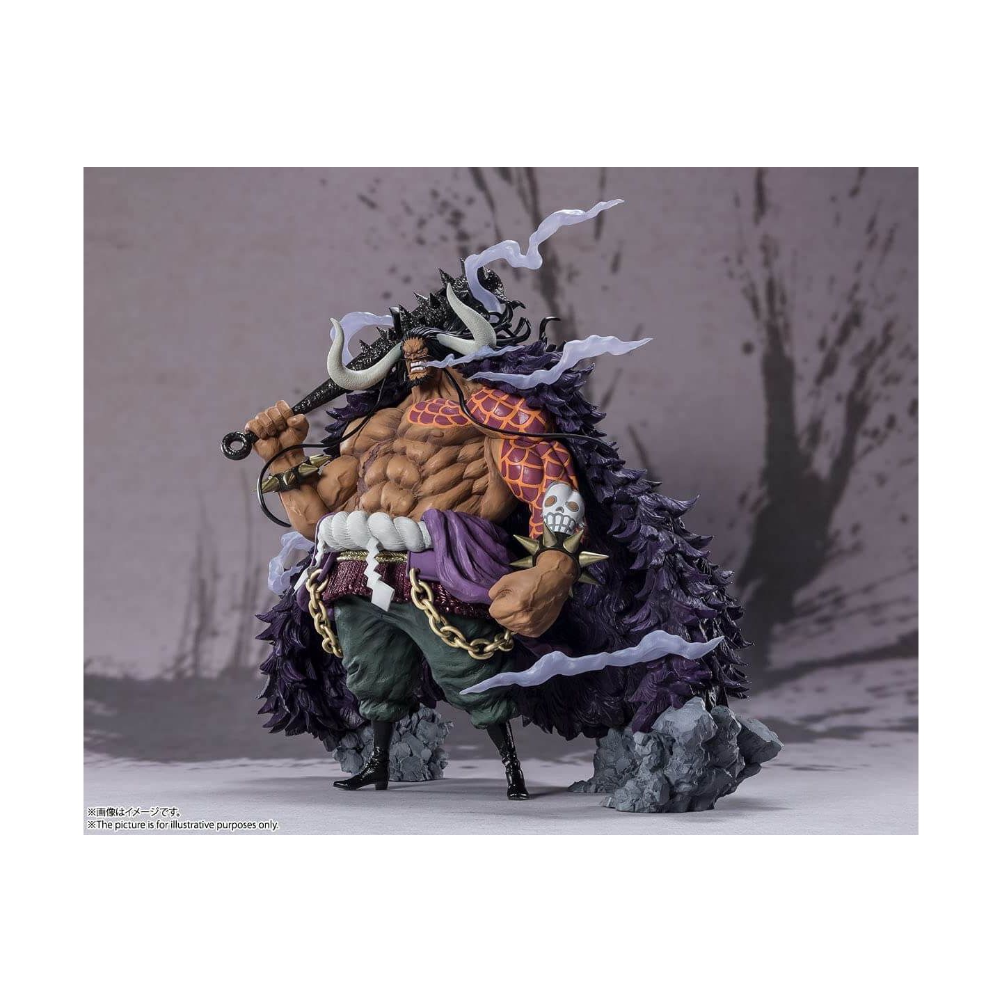 BANDAI Figuarts ZERO One Piece Kaido Figure Extra Battle