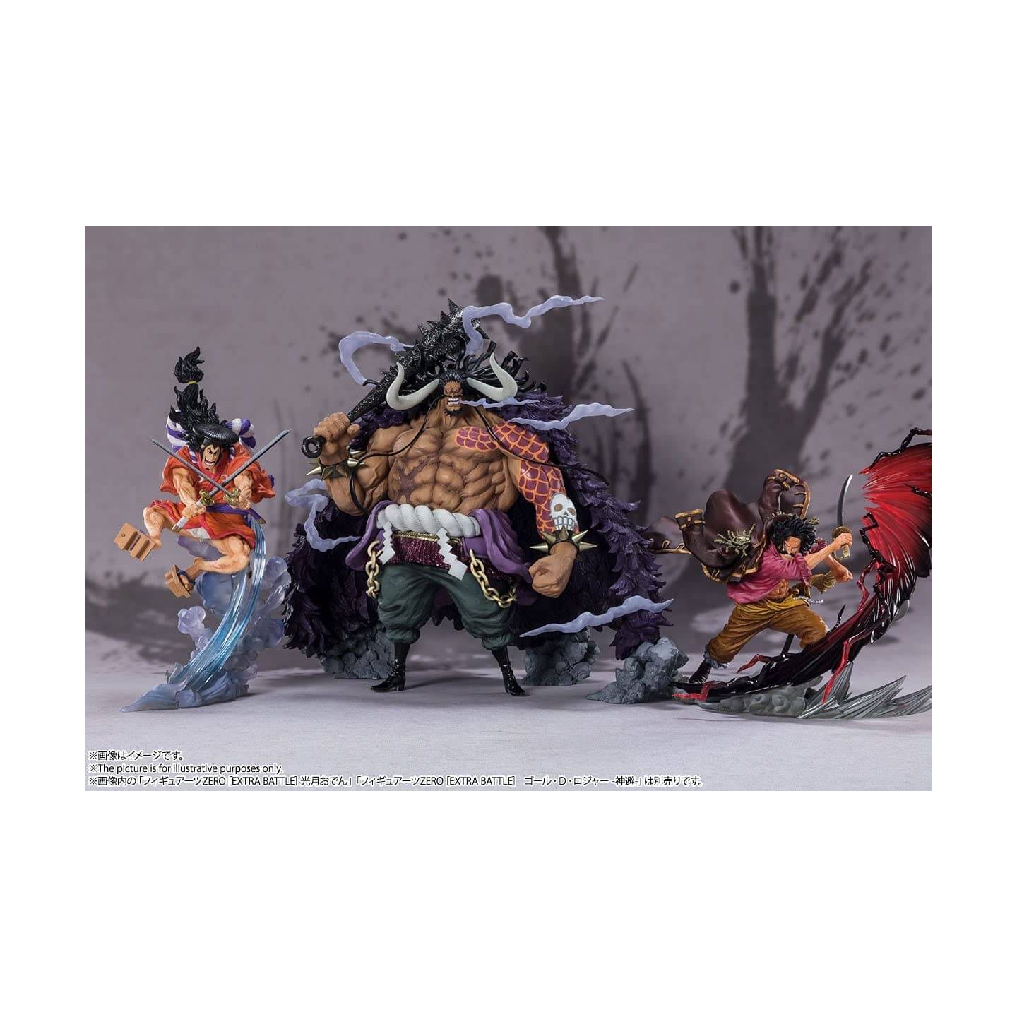 バンダイスピリッツ フィギュアーツzero One Piece Extra Battle 百獣のカイドウ