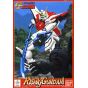 BANDAI 1/144 MOBILE FIGHTER G GUNDAM - RISING GUNDAM Model Kit Figure(Gunpla)